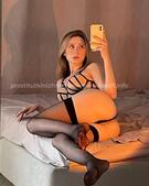 Анкета проститутки Карина - метро Мещанский, возраст - 24