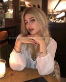 Анкета проститутки Лера - метро Южное Бутово, возраст - 24