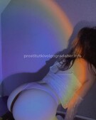 Анкета проститутки Надя - метро Крылатское, возраст - 24