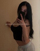 Анкета проститутки Кира - метро Тверской, возраст - 24