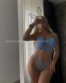 Анкета проститутки Ольга - метро Орехово-Борисово Южное, возраст - 25